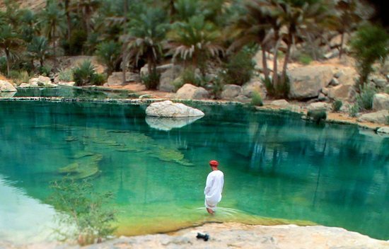 Alwan Oman Tourism