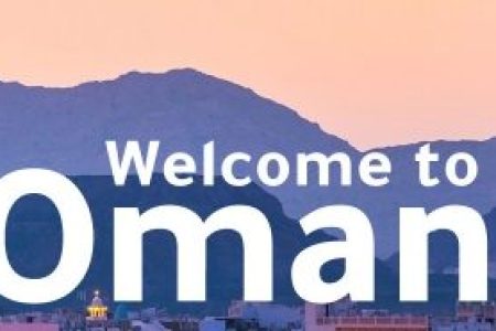 Oman – 13 Days Tour ( DMC Special Offer)
